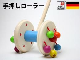 手押し・ローラー|セレクタ社(ドイツ)