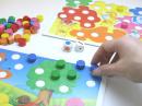 クイップス|ラベンスバーガー社(ドイツ)