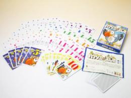 ハゲタカのえじき(はげたかのえじき)|アミーゴ社(ドイツ)