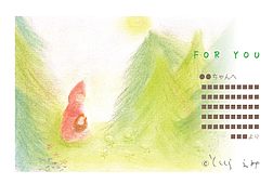 <としくらえみメッセージカード> 森の赤ずきん　(よこ)