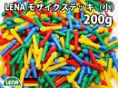 LENAモザイクステッキ(小)【200g】|レナ社(ドイツ)