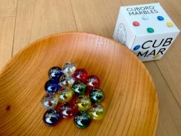 CUBORO(キュボロ)ビーだま15個紙箱入り|キュボロ(クボロ)社(スイス)