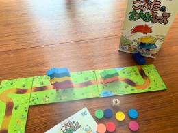 こぶたのおんぶレース|GP(ジーピー)みんなで楽しむすごろくゲーム