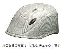そらの(solano)ヘルメット|DICプラスチック株式会社