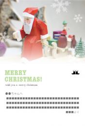 <クリスマスカード>サンタ4