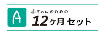 犬看板