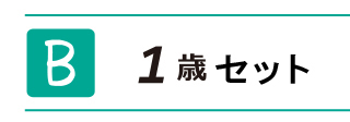 犬看板
