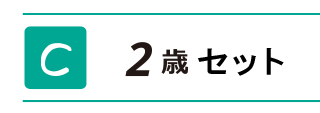 犬看板