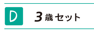 犬看板