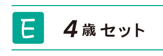犬看板