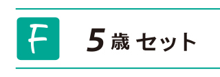 犬看板