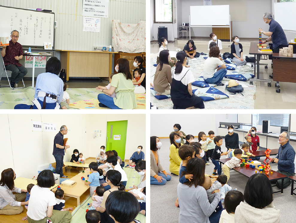 父母向け講演時の様子