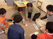 ゲームを楽しむ親子の会