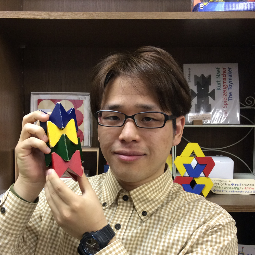 藤田勇