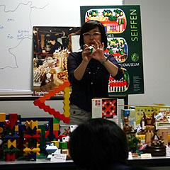 講習会