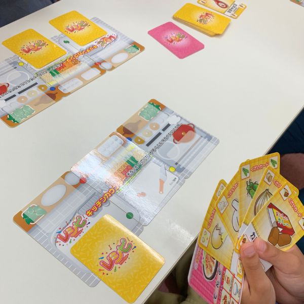 レシピを遊んでいる様子